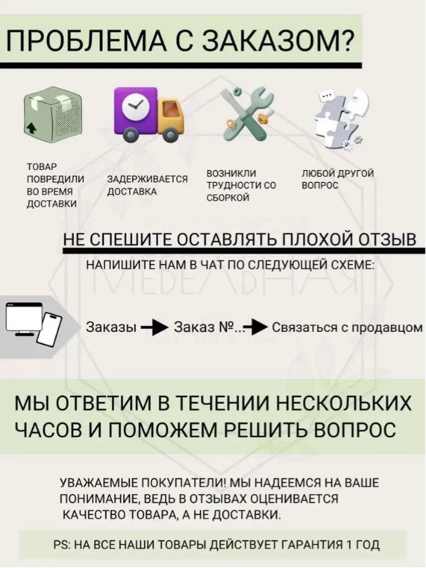 Шкаф для одежды Милан,серый